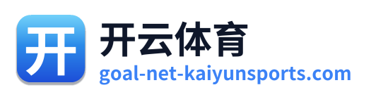 开云体育